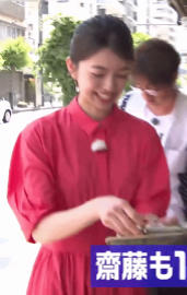 齋藤陽 モヤモヤさまぁ～ず2 33