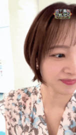 河出奈都美 X Twitter 18