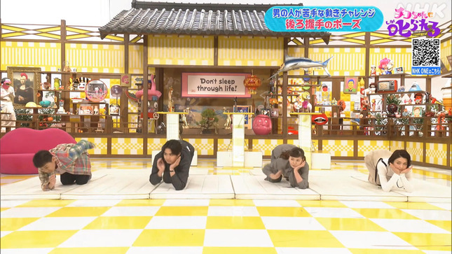 塚原愛 チコちゃんに叱られる！ 12