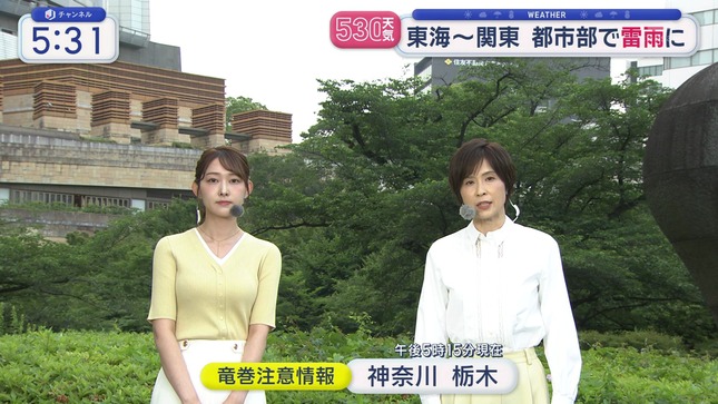 森山みなみ スーパーJチャンネル 12
