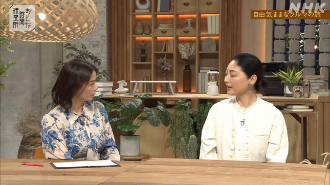 杉浦友紀 おとな時間研究所 1
