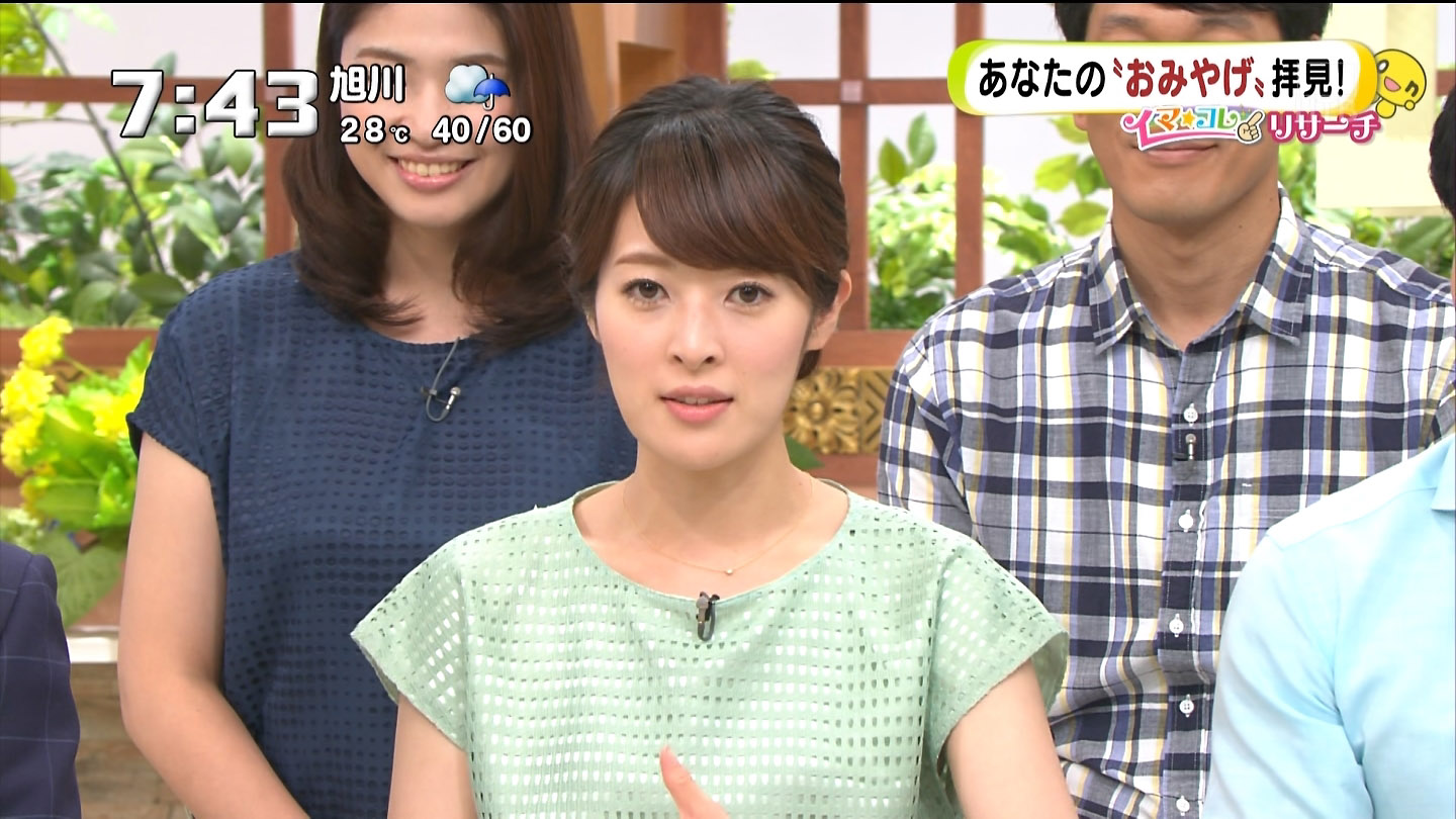 桑子真帆のアイコラ 無修正 中山果奈アナ ピチピチのニットが透ける!! : アナきゃぷ速報