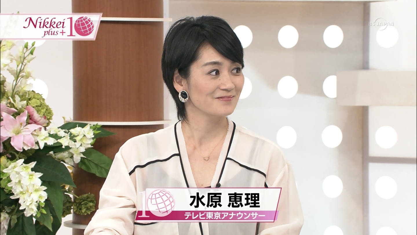アナきゃぷ速報