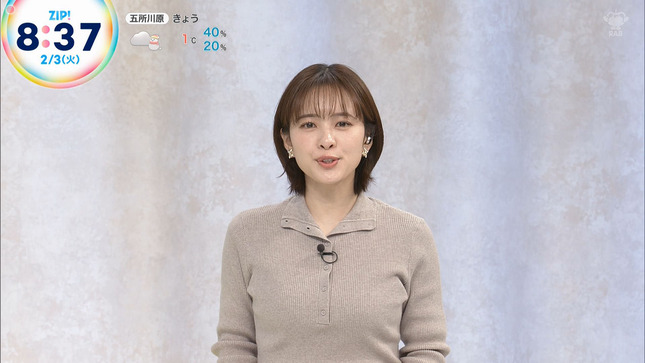 河出奈都美アナ　「体操」で揺れる巨乳が凄い！！【GIF動画あり】