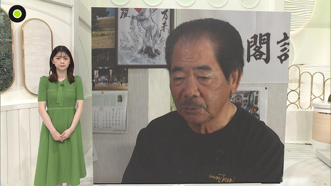 佐藤梨那 NewsZero 9