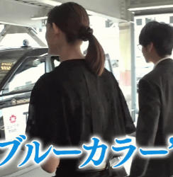 トラウデン直美 NIKKEI NEWS NEXT 28