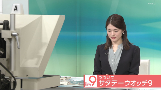 川﨑理加 NHKニュース7 首都圏ニュース845 12