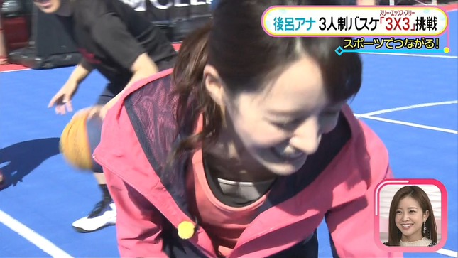 後呂有紗 Oha!4 9