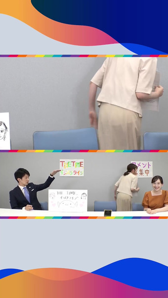 南後杏子 Instagram 11