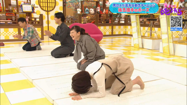 塚原愛 チコちゃんに叱られる！ 28