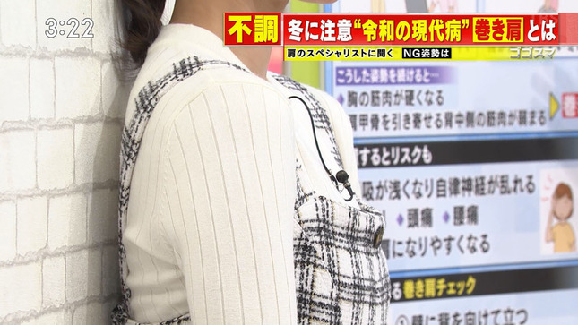 友廣南実アナ　ニットの横乳がドアップに！！