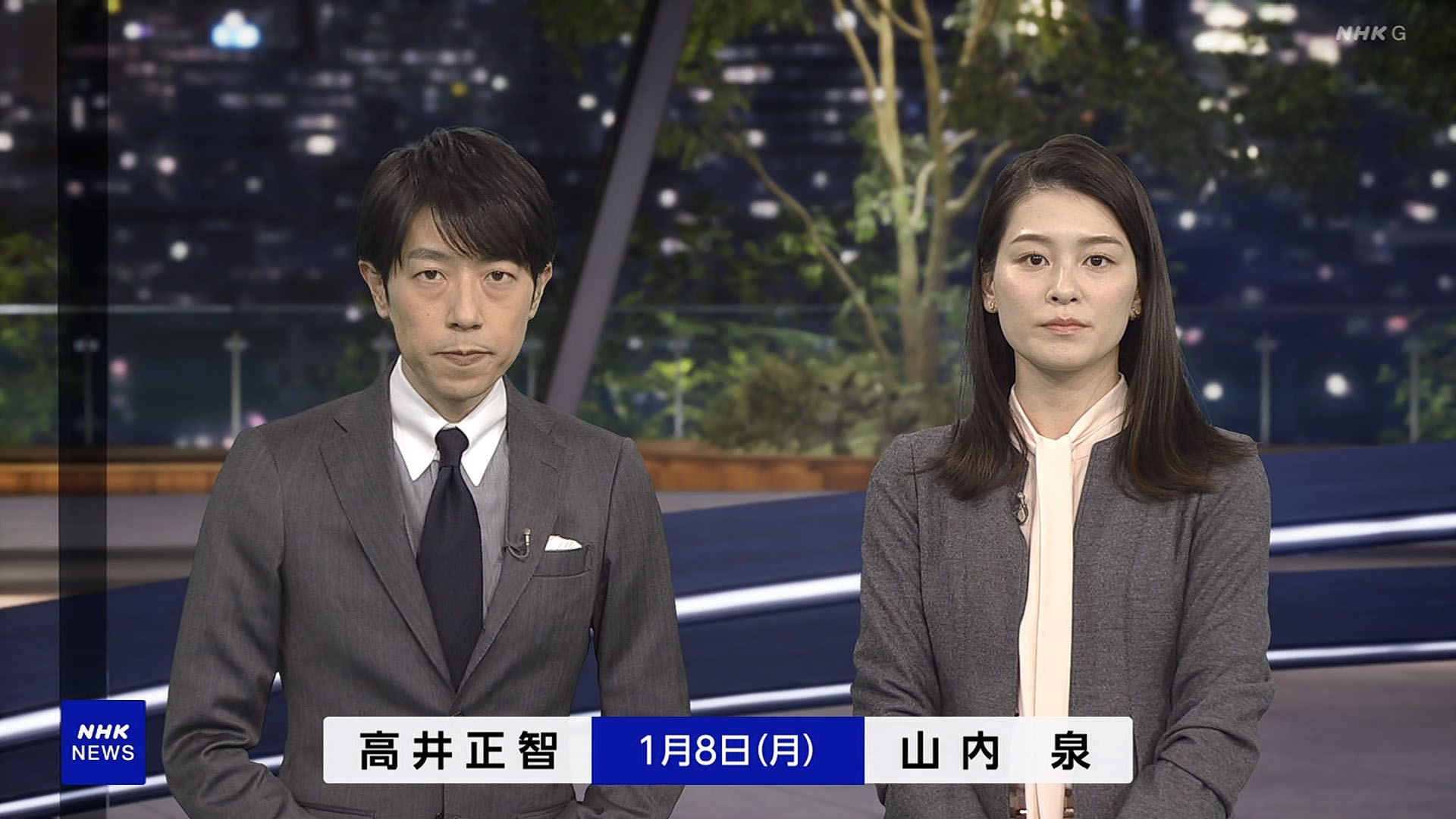 山内泉アナ ピタパンでひざまずいてお尻がくっきり！！【GIF動画あり】 : アナきゃぷ速報