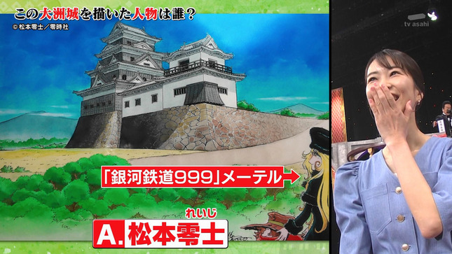 下村彩里 増田紗織 Qさま!! 4