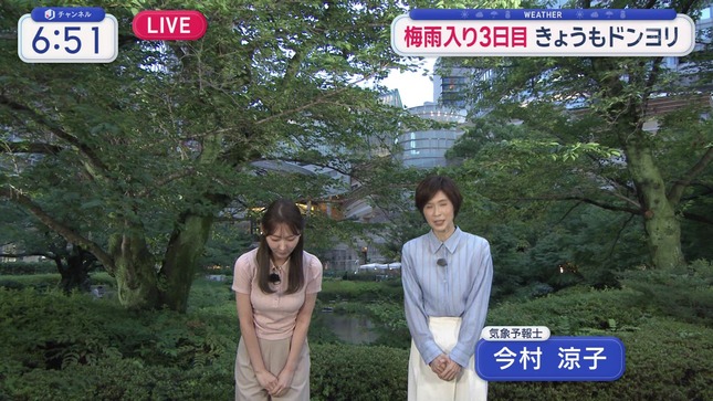 森山みなみ スーパーJチャンネル 14
