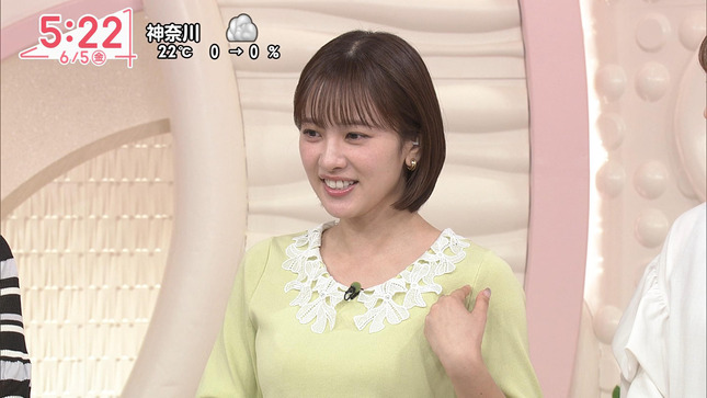 河出奈都美 Oha!4 13