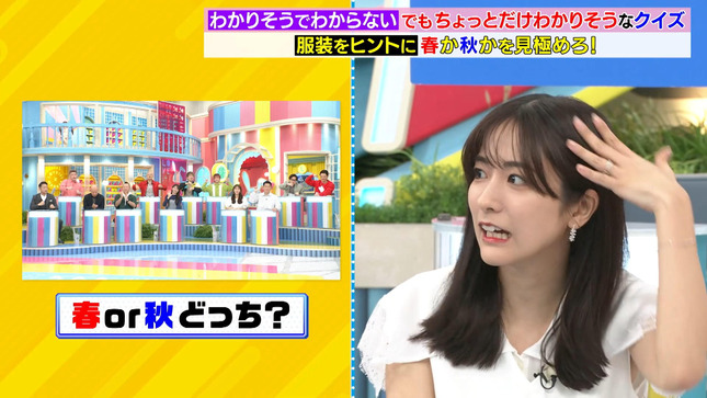 田村真子 ラヴィット！ 13