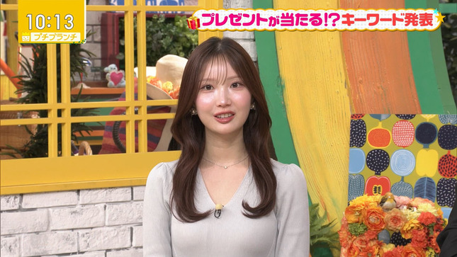 野村彩也子 プチブランチ 8