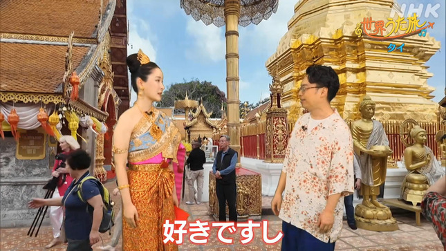森田茉里恵 世界うた旅 5