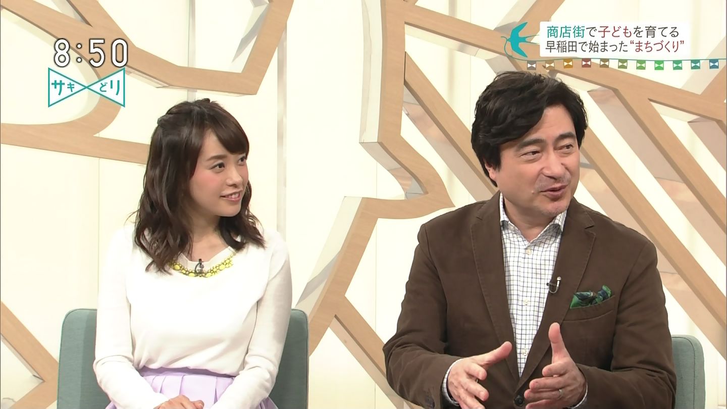 片山千恵子飲尿ショー63枚