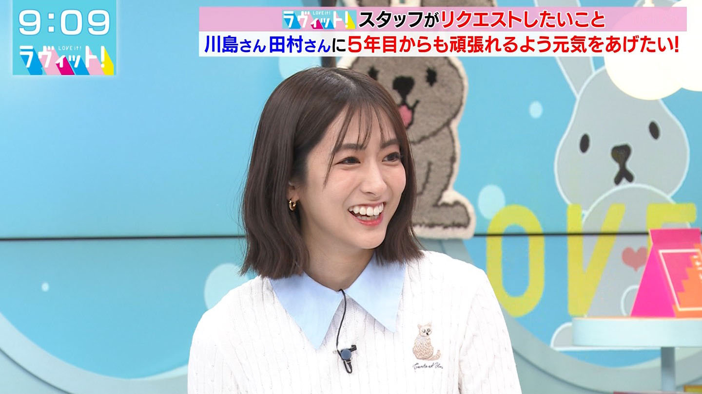 橋本菜穂子レイプ緊縛画像 森香澄アナ セクシーノースリーブ脇全開!! 王様のブランチ : アナきゃぷ速報