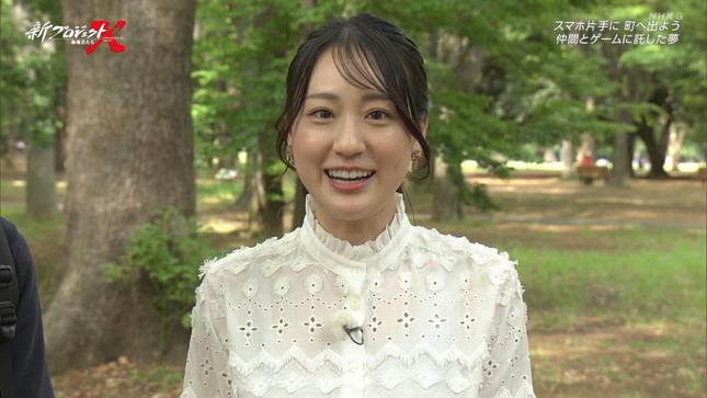 大谷舞風アナ　うっすらと透ける！！【GIF動画あり】