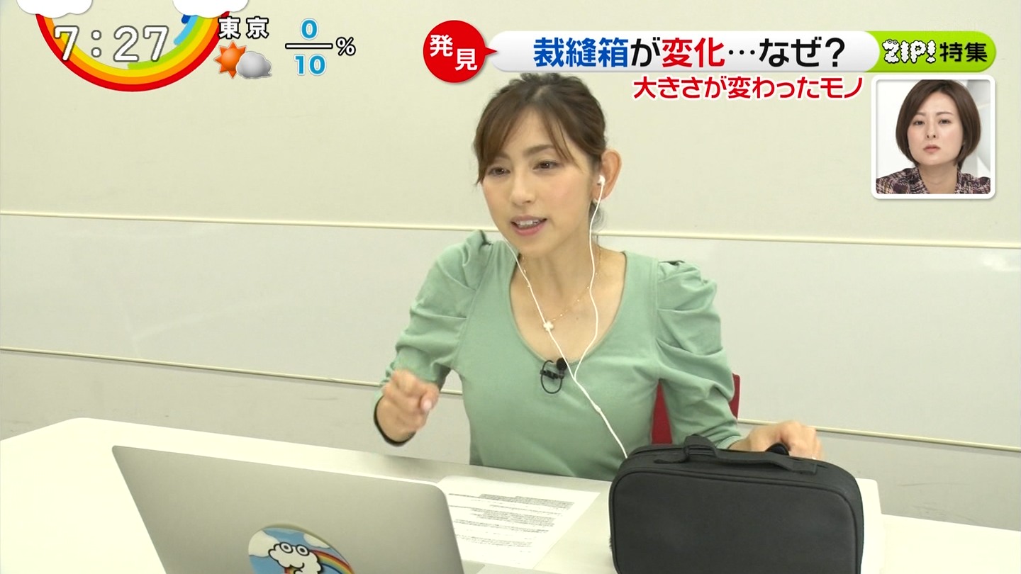 宮崎瑠依アナ おっぱい強調衣装 アナきゃぷ速報 宮崎瑠依アナ おっぱい強調衣装 アナきゃぷ速報