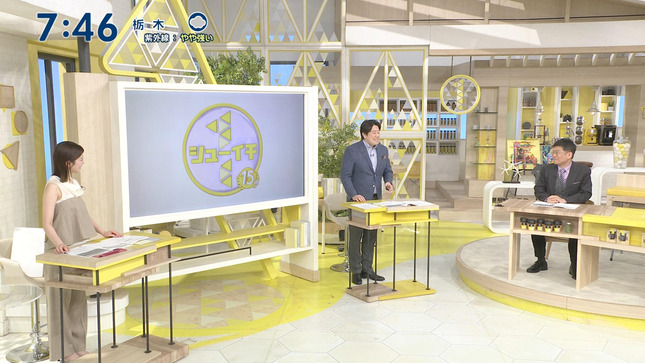 黒田みゆ シューイチ 2