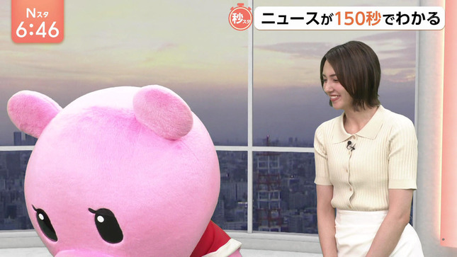 山形純菜 Nスタ 26
