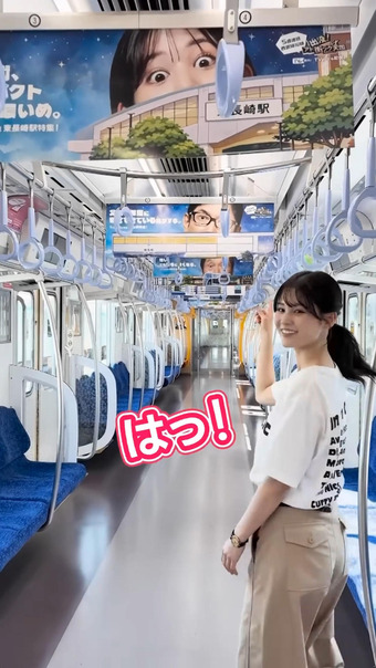 中原みなみ Instagram 16