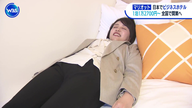 相内優香 ワールドビジネスサテライト 13