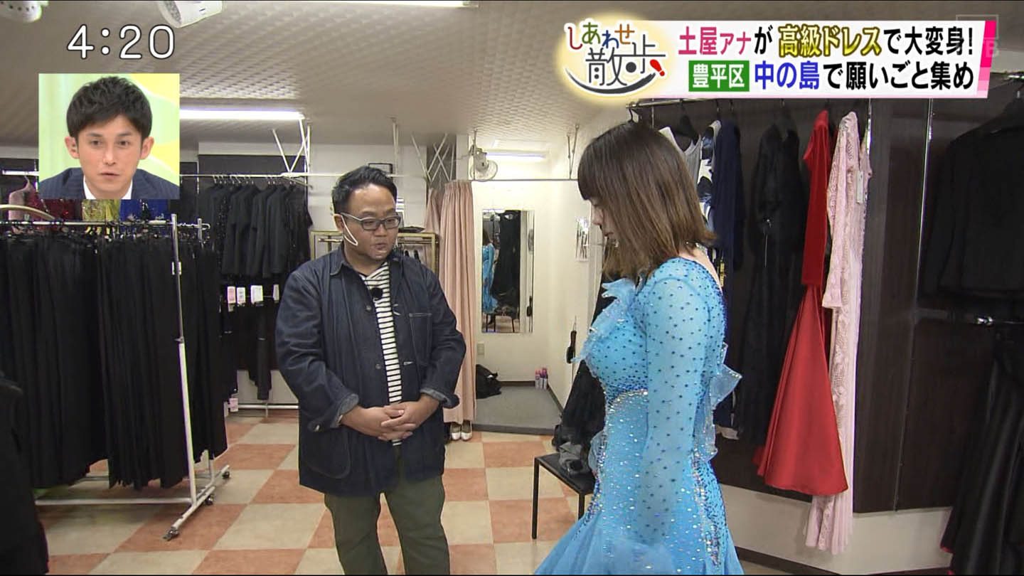 北海道の巨乳アナ 試着したドレスがピチピチ過ぎておっぱいが強調されてしまう 女子アナ情報アンテナサイト 北海道の巨乳アナ 試着したドレスがピチピチ過ぎておっぱいが強調されてしまう 女子アナ情報アンテナサイト