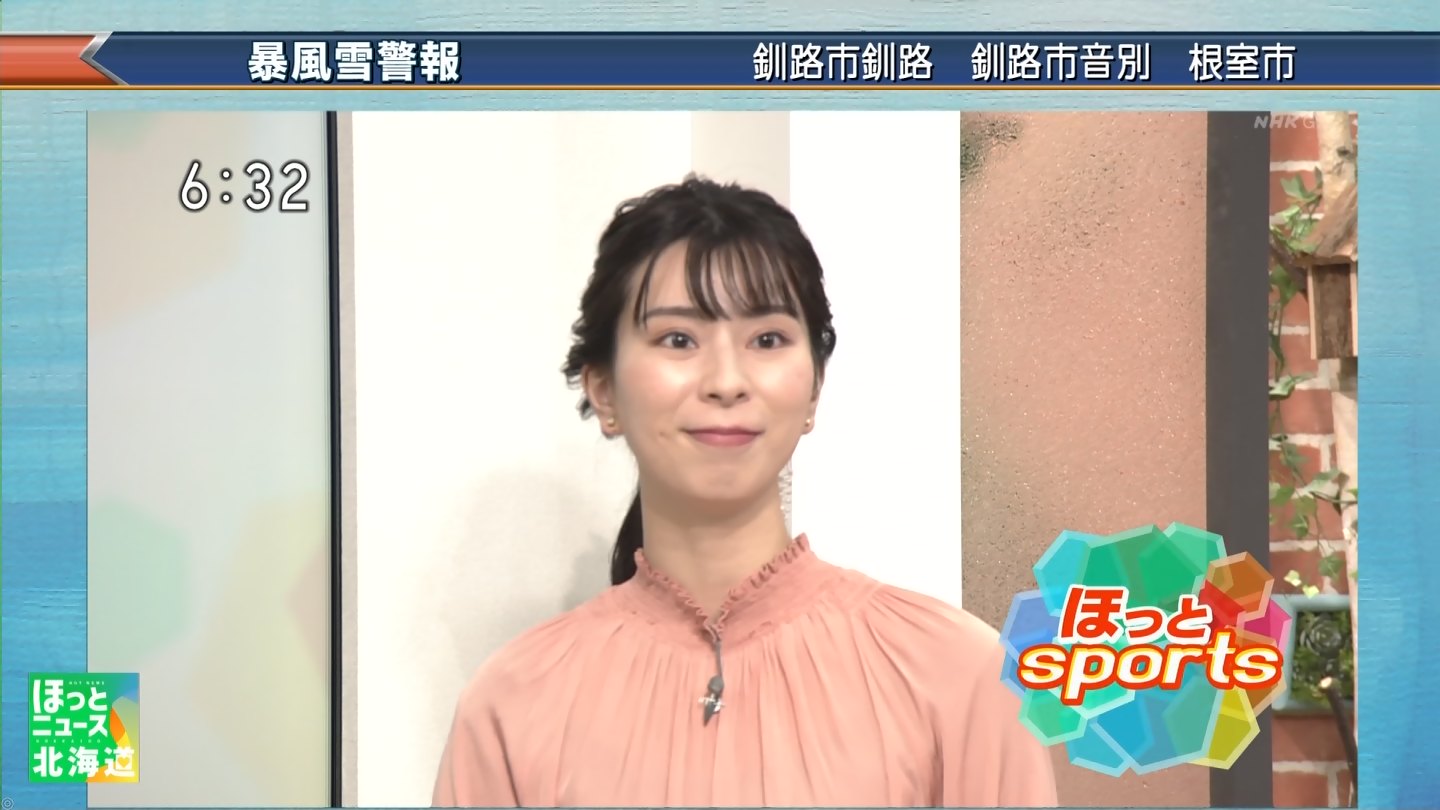 北海道の人気キャスター お尻にパン線 アナきゃぷ速報 北海道の人気キャスター お尻にパン線 アナきゃぷ速報