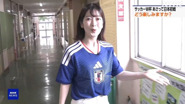 姫野美南 サタデーウオッチ9 ニュース645 17