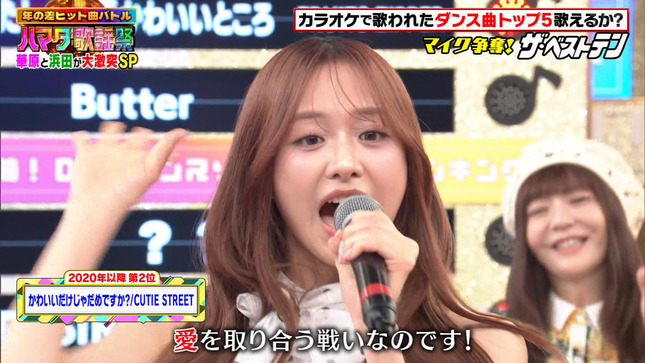 森香澄 ハマダ歌謡祭 6