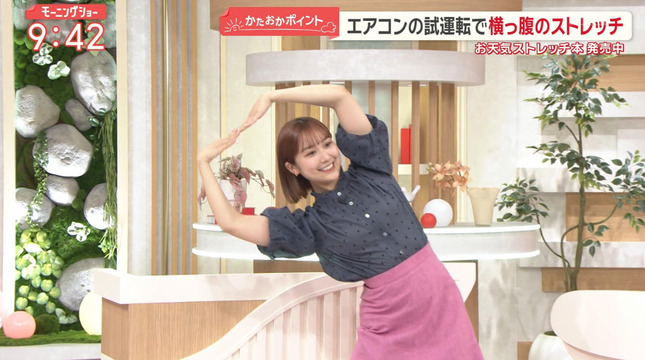 松岡朱里 モーニングショー 10