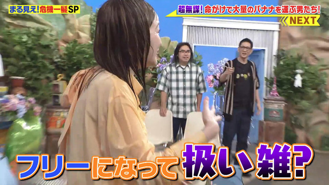 岩田絵里奈 世界まる見え！テレビ特捜部 6