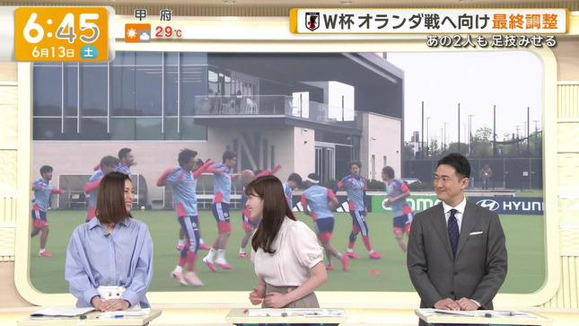 田原萌々 グッド！モーニング 12