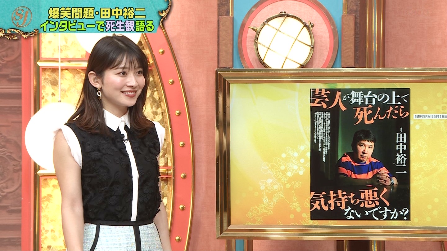 山本里菜アナ ノースリーブ アナきゃぷ速報