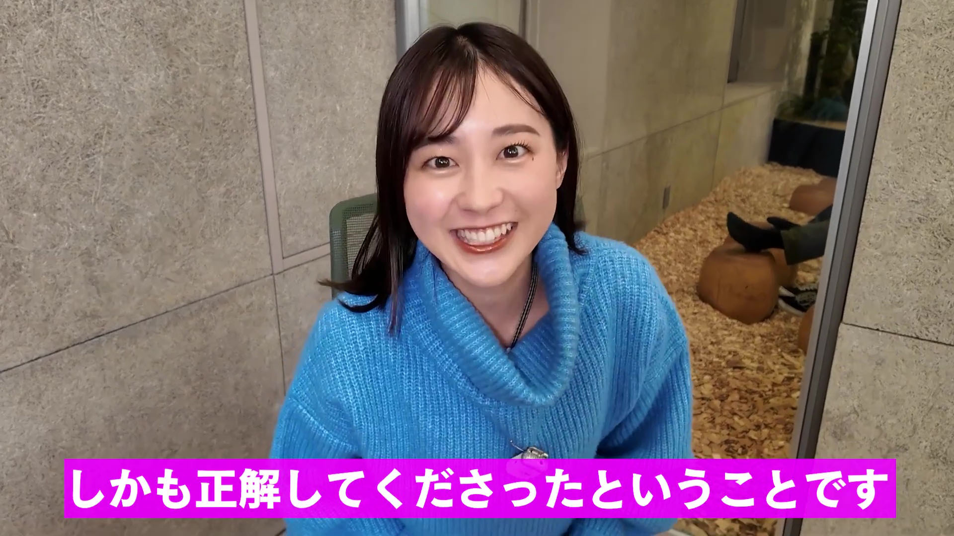 エッチな人妻  住田真理子　無修正 