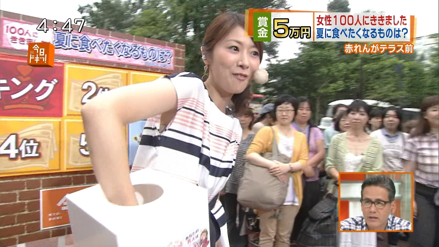 石沢綾子　HTB エロ 