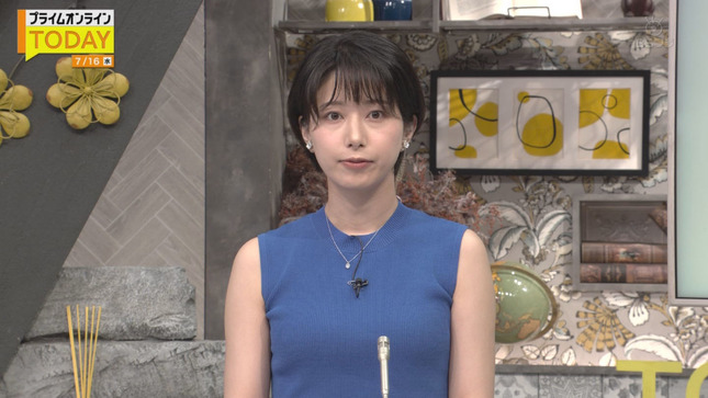 海老原優香 プライムオンラインTODAY 6