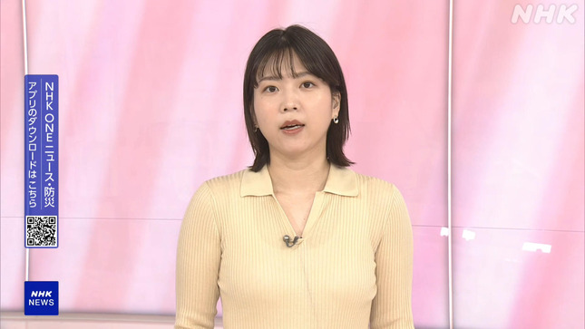 是永千恵 おはよう日本 14