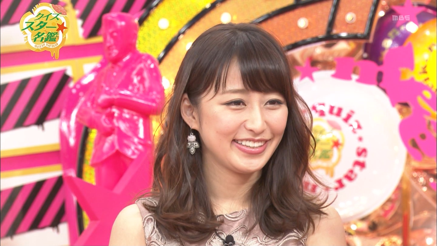 枡田絵理奈アナ クイズ スター名鑑 戦え スポーツ内閣 アナきゃぷ速報 枡田絵理奈アナ クイズ スター名鑑 戦え スポーツ内閣 アナきゃぷ速報