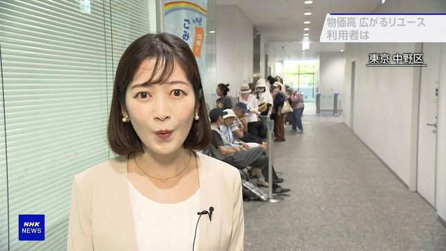 姫野美南 サタデーウオッチ9 1