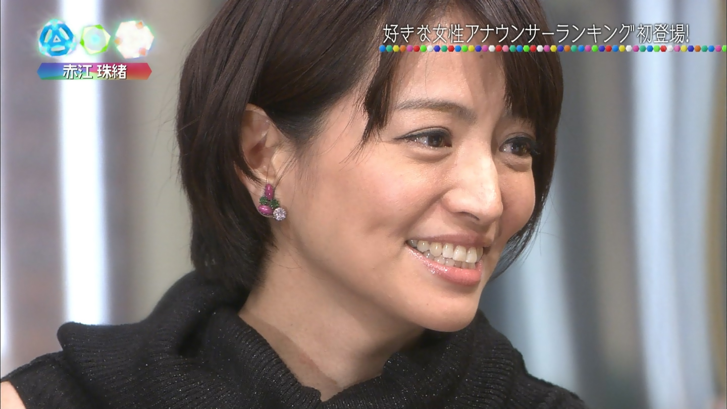 桑子真帆のアイコラ 無修正 