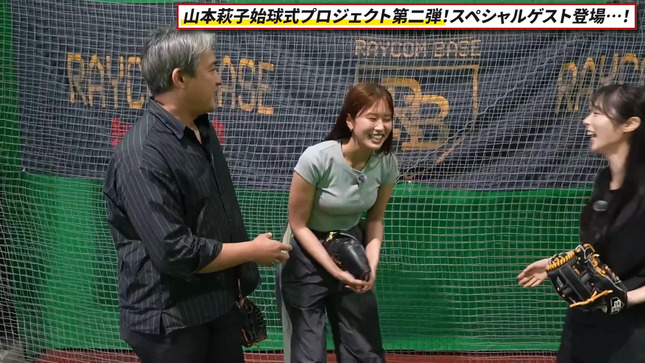 稲村亜美 イガちゃんねる 3