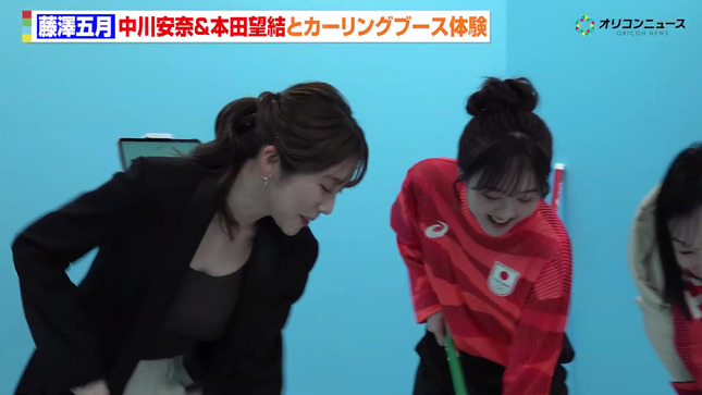 中川安奈アナ　谷間を見せながら、激しく巨乳を揺らす！！【GIF動画あり】