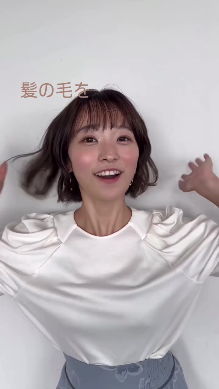 エッチな人妻  住田真理子　無修正 今井春花キャスター うっすらと透ける巨乳！！【GIF動画あり】 : アナきゃぷ速報