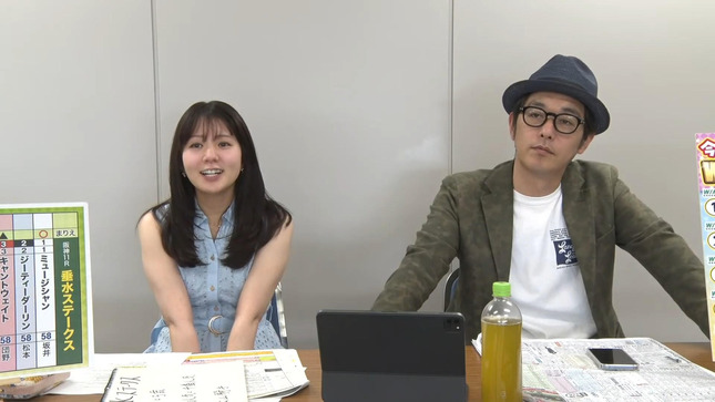 冨田有紀 フライング競馬 15