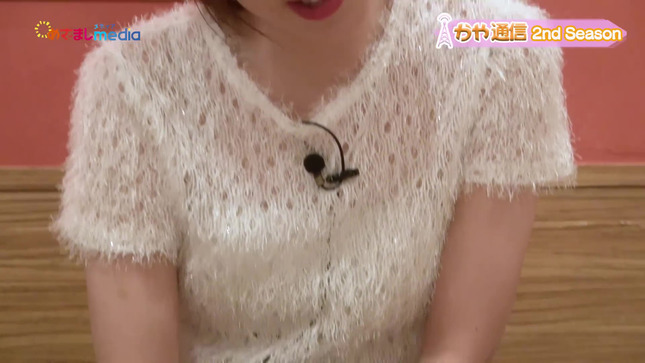 阿部華也子 めざましmedia 15